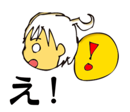 Interrogation point sticker #3252799