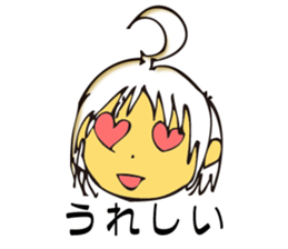 Interrogation point sticker #3252800