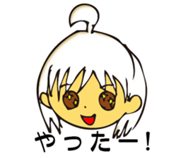 Interrogation point sticker #3252801