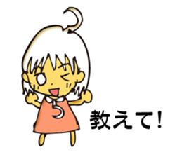 Interrogation point sticker #3252807