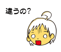 Interrogation point sticker #3252808