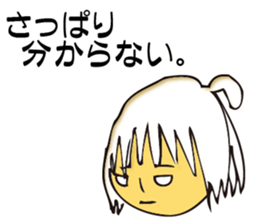 Interrogation point sticker #3252809