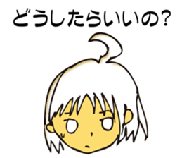 Interrogation point sticker #3252810