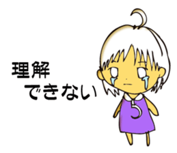 Interrogation point sticker #3252812