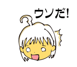 Interrogation point sticker #3252814