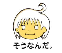 Interrogation point sticker #3252817