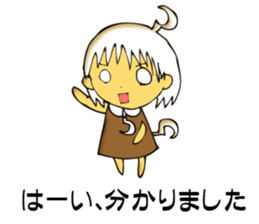 Interrogation point sticker #3252818