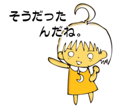 Interrogation point sticker #3252820