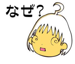 Interrogation point sticker #3252822