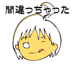 Interrogation point sticker #3252824