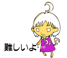 Interrogation point sticker #3252825