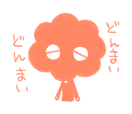 Mochel-san! Friendly Version sticker #3252830