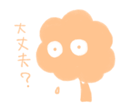 Mochel-san! Friendly Version sticker #3252831