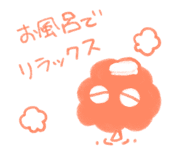 Mochel-san! Friendly Version sticker #3252835