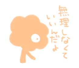 Mochel-san! Friendly Version sticker #3252836