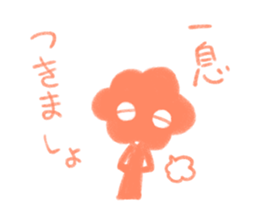 Mochel-san! Friendly Version sticker #3252845