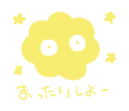 Mochel-san! Friendly Version sticker #3252848
