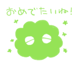 Mochel-san! Friendly Version sticker #3252849