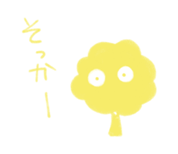 Mochel-san! Friendly Version sticker #3252853