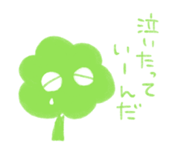 Mochel-san! Friendly Version sticker #3252854