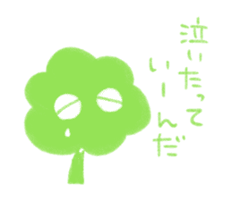 Mochel-san! Friendly Version sticker #3252854