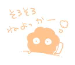Mochel-san! Friendly Version sticker #3252856