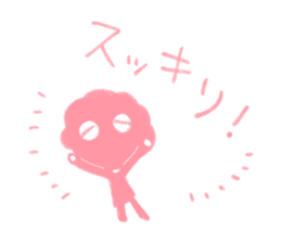 Mochel-san! Friendly Version sticker #3252857