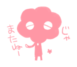 Mochel-san! Friendly Version sticker #3252862