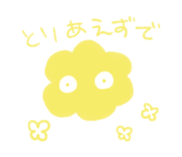 Mochel-san! Friendly Version sticker #3252863