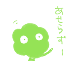 Mochel-san! Friendly Version sticker #3252864