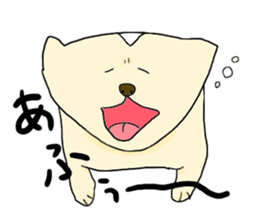 Yodareneko15 sticker #3252867