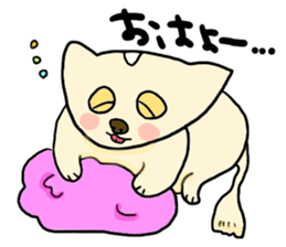 Yodareneko15 sticker #3252868