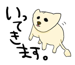 Yodareneko15 sticker #3252870