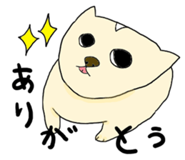 Yodareneko15 sticker #3252872