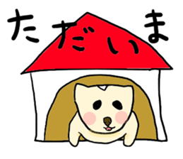 Yodareneko15 sticker #3252873