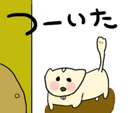 Yodareneko15 sticker #3252874