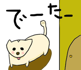 Yodareneko15 sticker #3252875