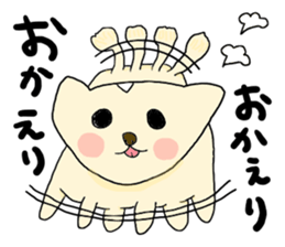 Yodareneko15 sticker #3252876