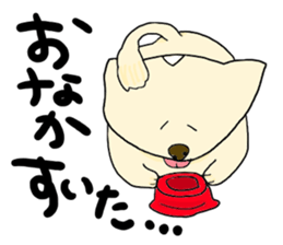 Yodareneko15 sticker #3252877