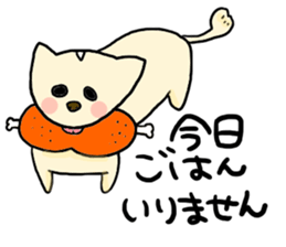 Yodareneko15 sticker #3252881