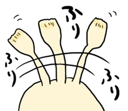 Yodareneko15 sticker #3252885