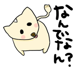 Yodareneko15 sticker #3252890