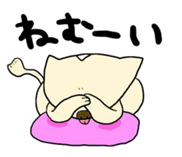 Yodareneko15 sticker #3252891