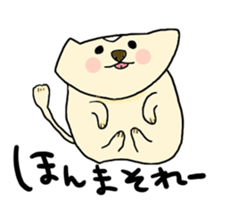 Yodareneko15 sticker #3252894