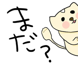 Yodareneko15 sticker #3252895