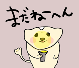Yodareneko15 sticker #3252896