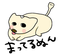 Yodareneko15 sticker #3252897