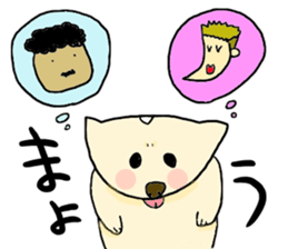 Yodareneko15 sticker #3252898