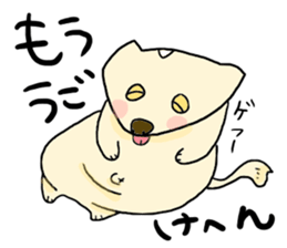 Yodareneko15 sticker #3252899