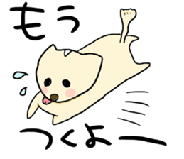 Yodareneko15 sticker #3252900